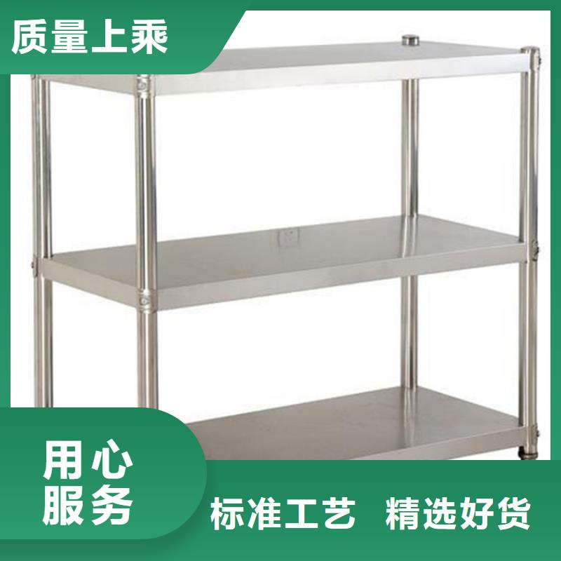 水池柜视频-云南省大理市|剑川|洱源|德宏|红河|昆明|普洱|文山水池柜-中吉