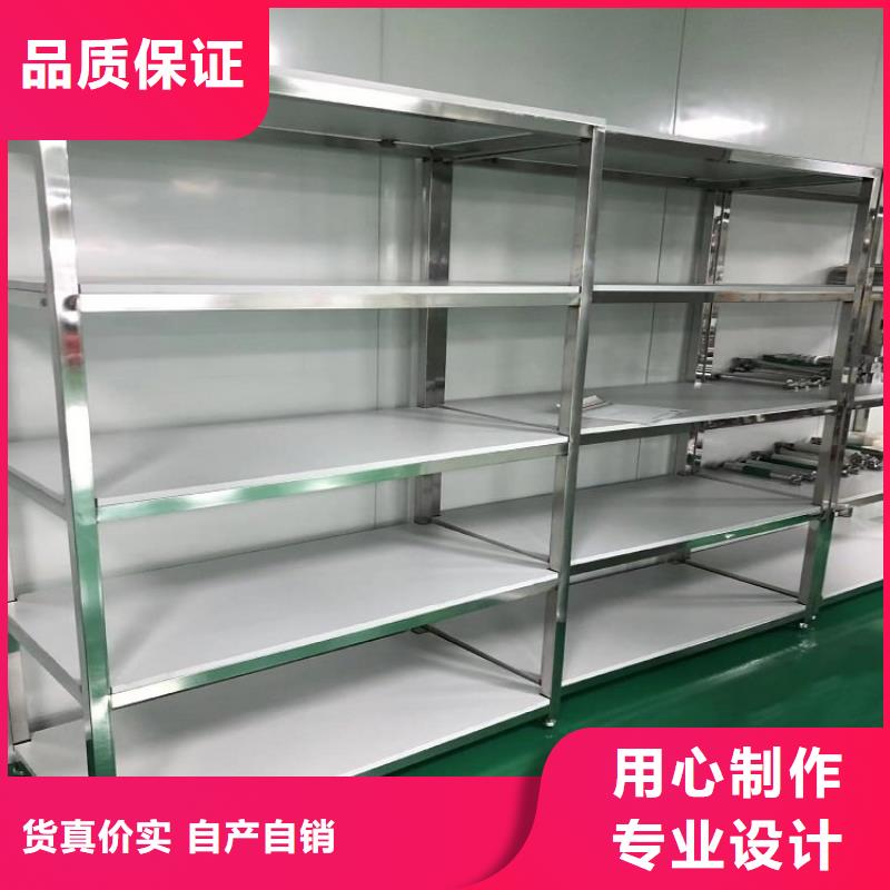 不锈钢货架工作台使用寿命长久