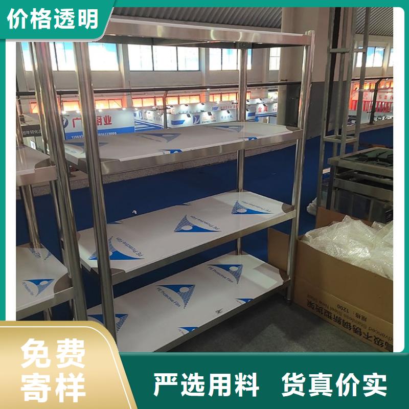 不锈钢货架_不锈钢沟槽品质可靠