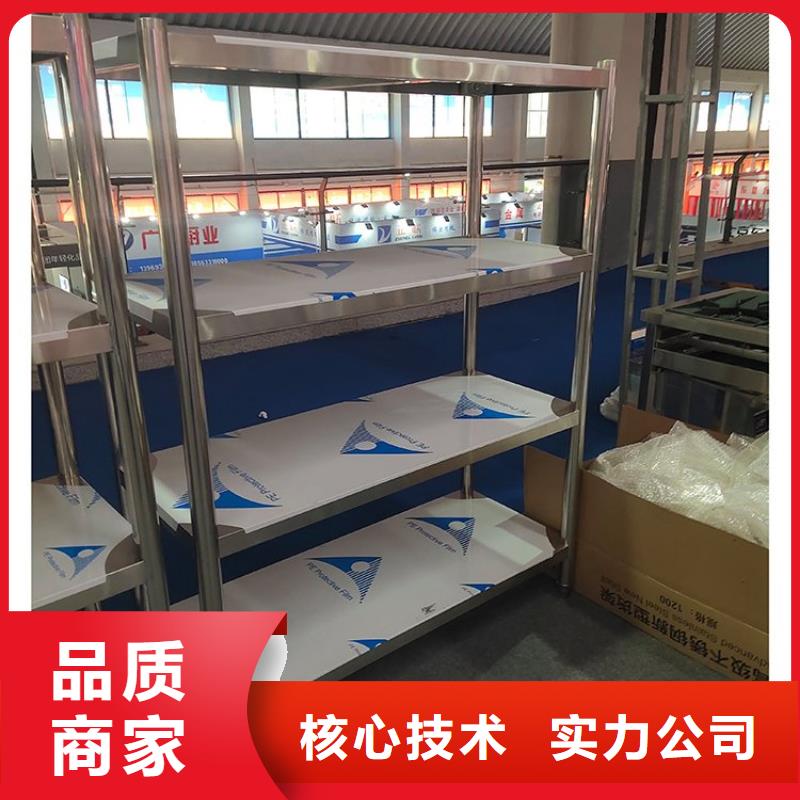 不锈钢货架,【啤酒机】层层质检