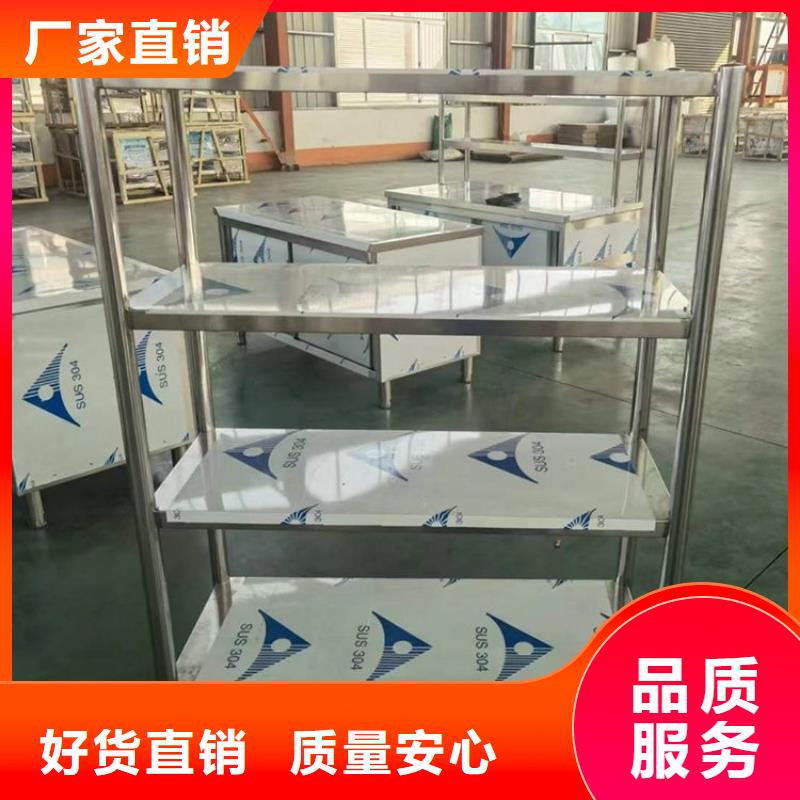 不锈钢货架_不锈钢沟槽品质可靠