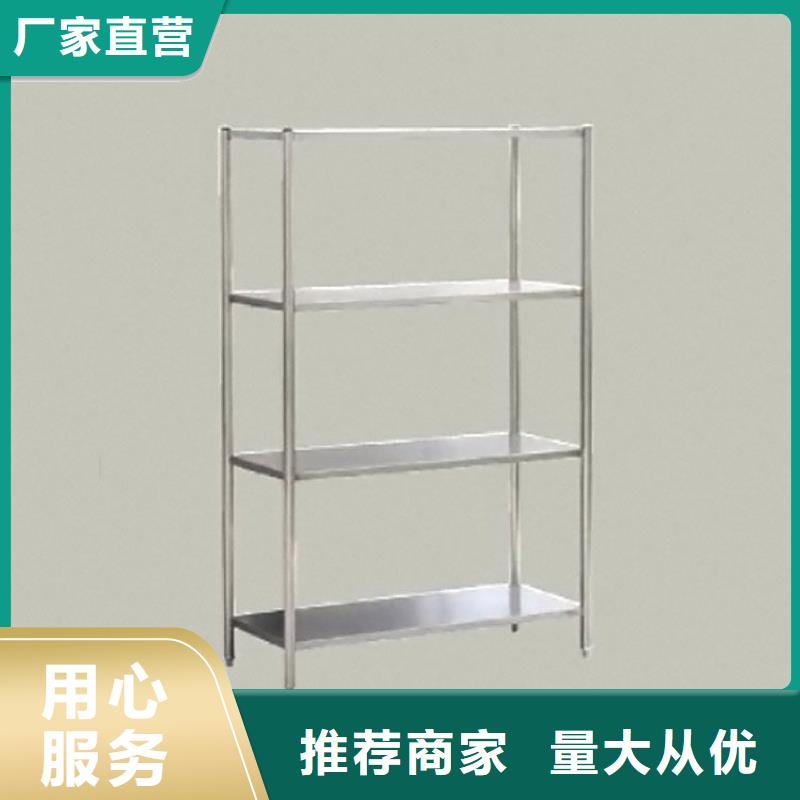 不锈钢货架水池柜多种规格供您选择