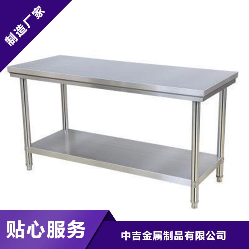 不锈钢工作台,工作台安装简单