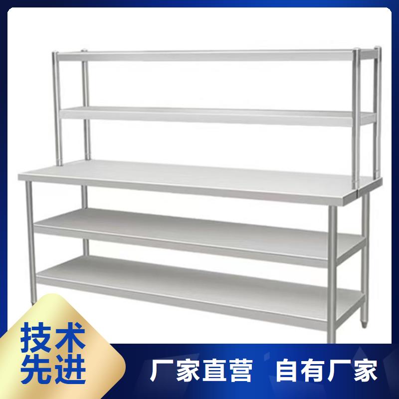不锈钢工作台,工作台安装简单