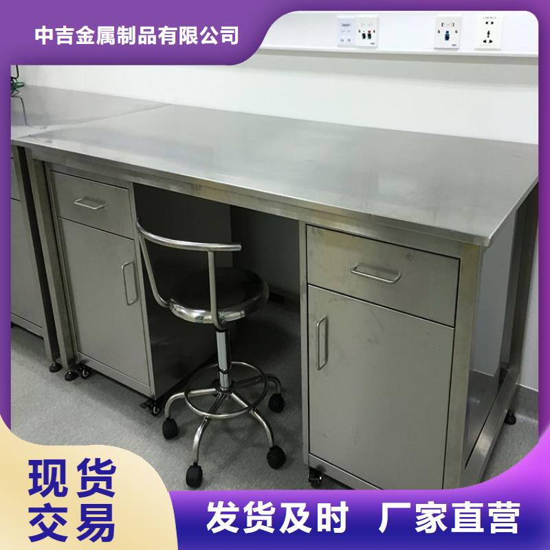 不锈钢工作台_不锈钢沟槽用心做品质