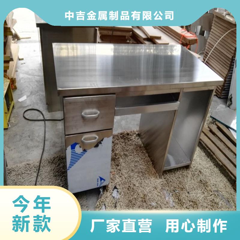 不锈钢工作台不锈钢商用厨具现货交易