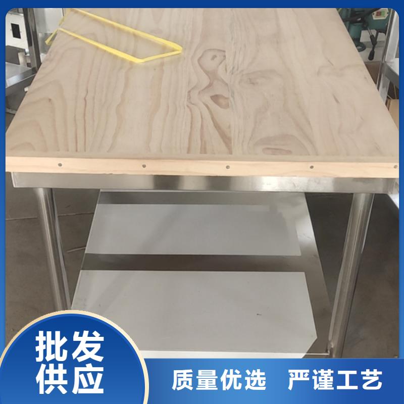 不锈钢工作台【不锈钢隔油池】好品质经得住考验