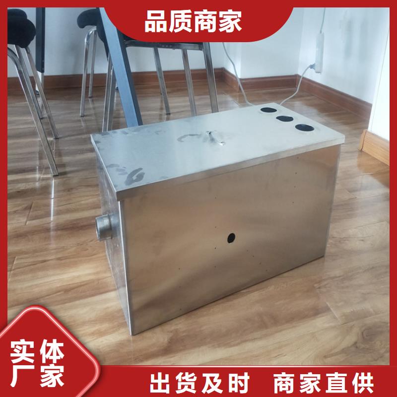 水池柜视频-水池柜-西藏日喀则市【该地】厂家-南木林|定日|林芝|拉萨|那曲|昌都