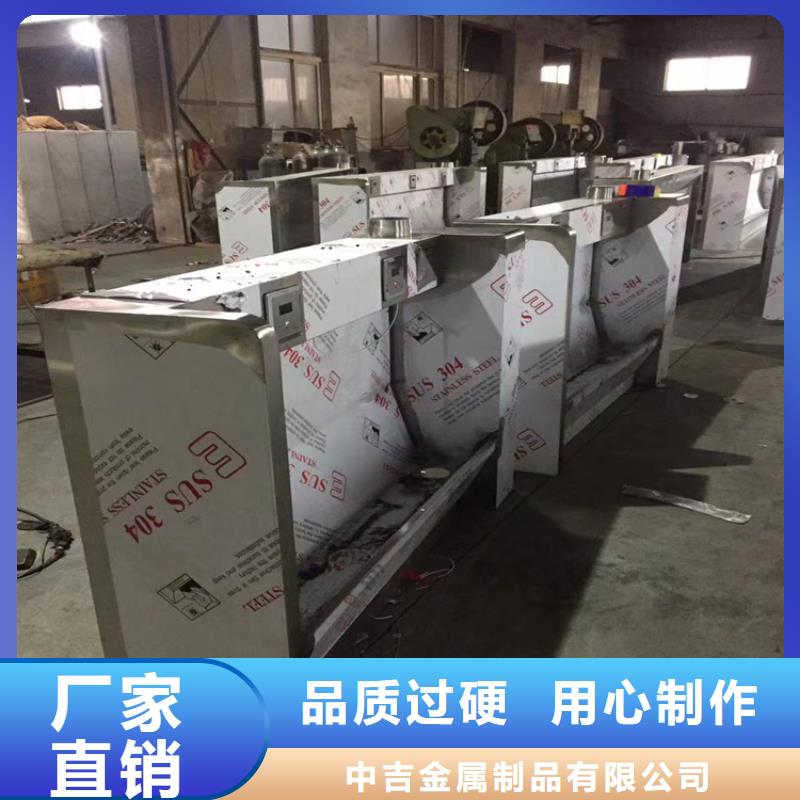 水池柜视频-水池柜(中吉)覆盖地域黑龙江省哈尔滨市平房|阿城|大庆|大兴安岭|黑河|鹤岗|绥化
