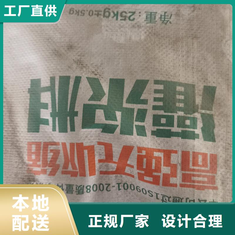 设备灌浆料价格