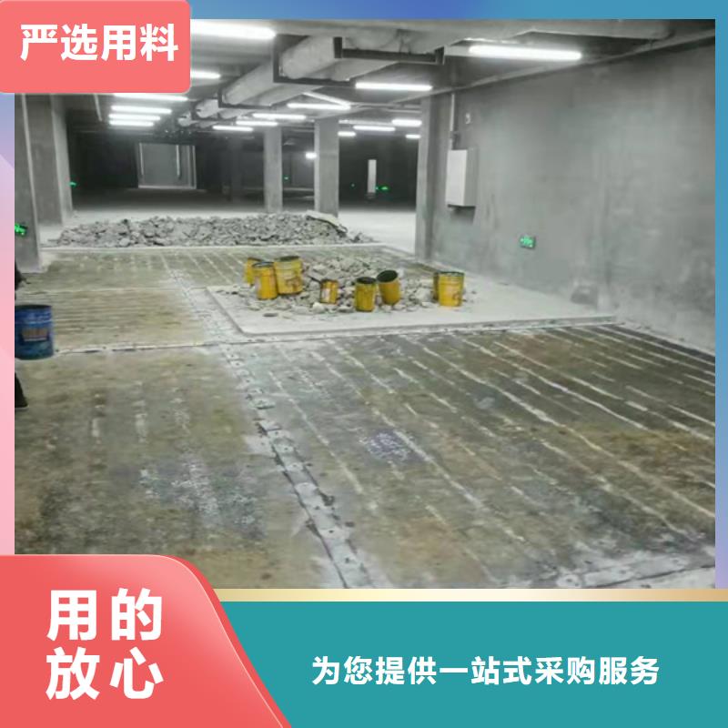 环氧碳纤维胶生产基地