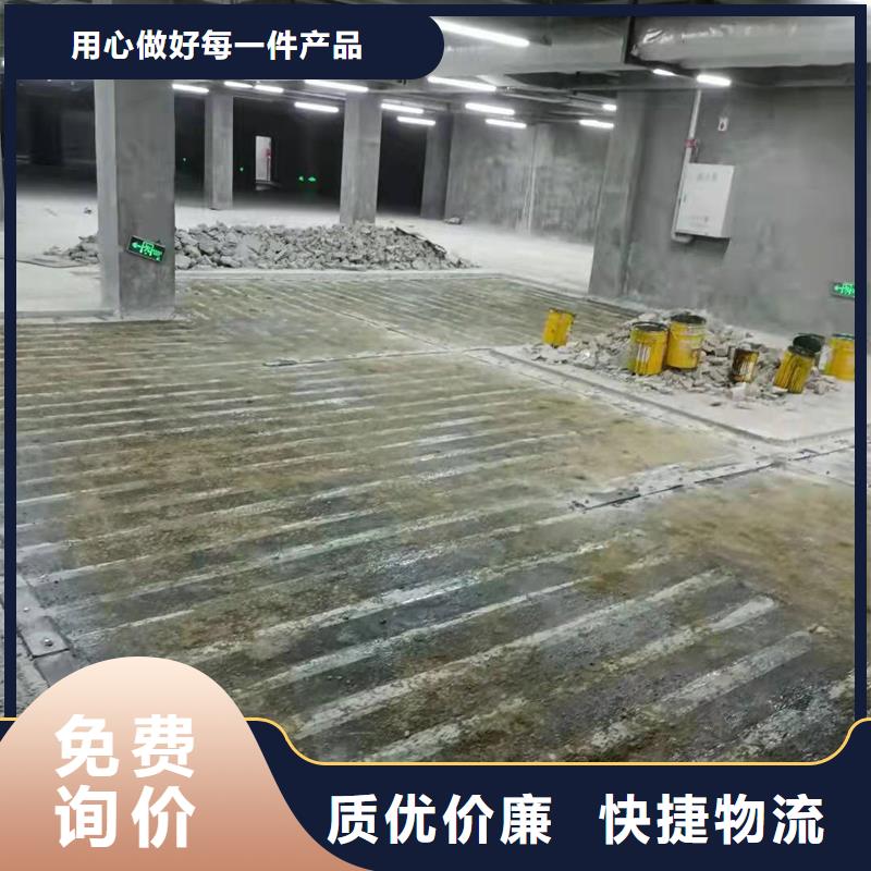 碳纤维加固胶供应