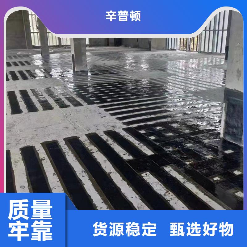 碳纤维加固胶厂家价格