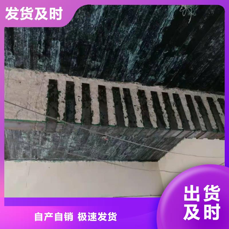 儋州市环氧树脂碳纤维胶工厂直销