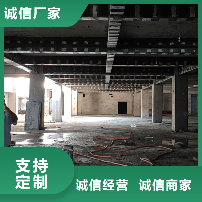 环氧碳纤维胶生产基地