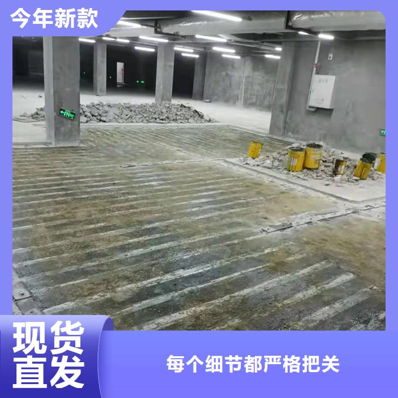 环氧碳纤维胶直销价格