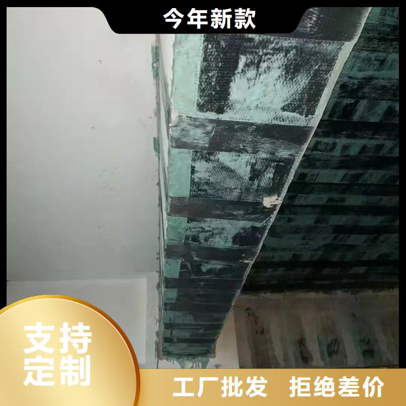 碳纤维浸渍胶产品介绍