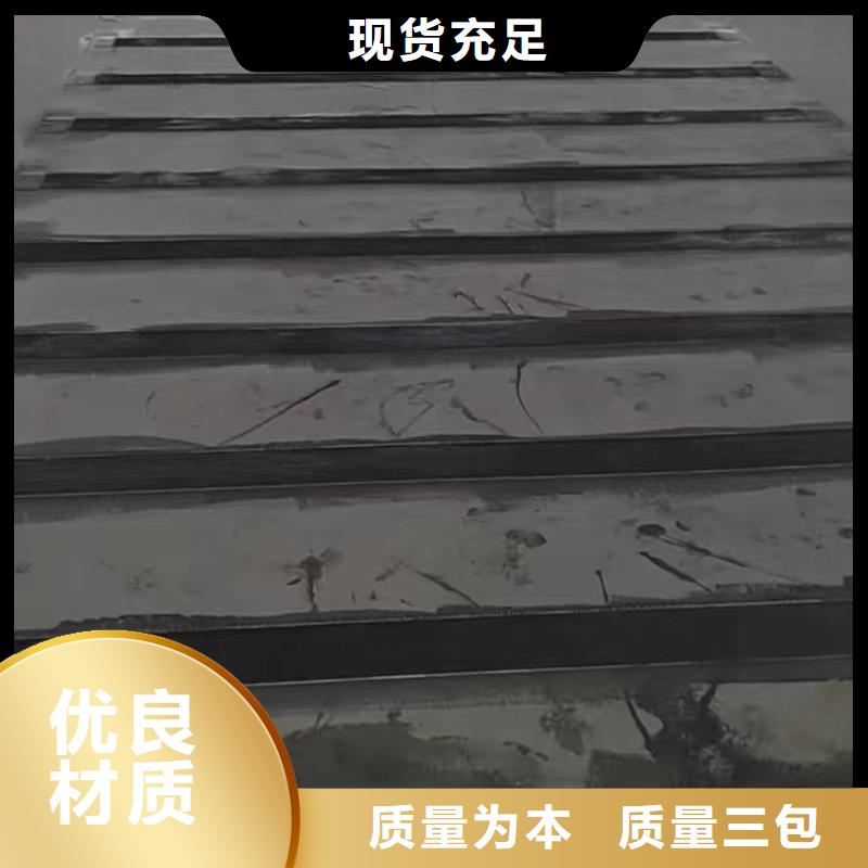 碳纤维浸渍胶源头厂家