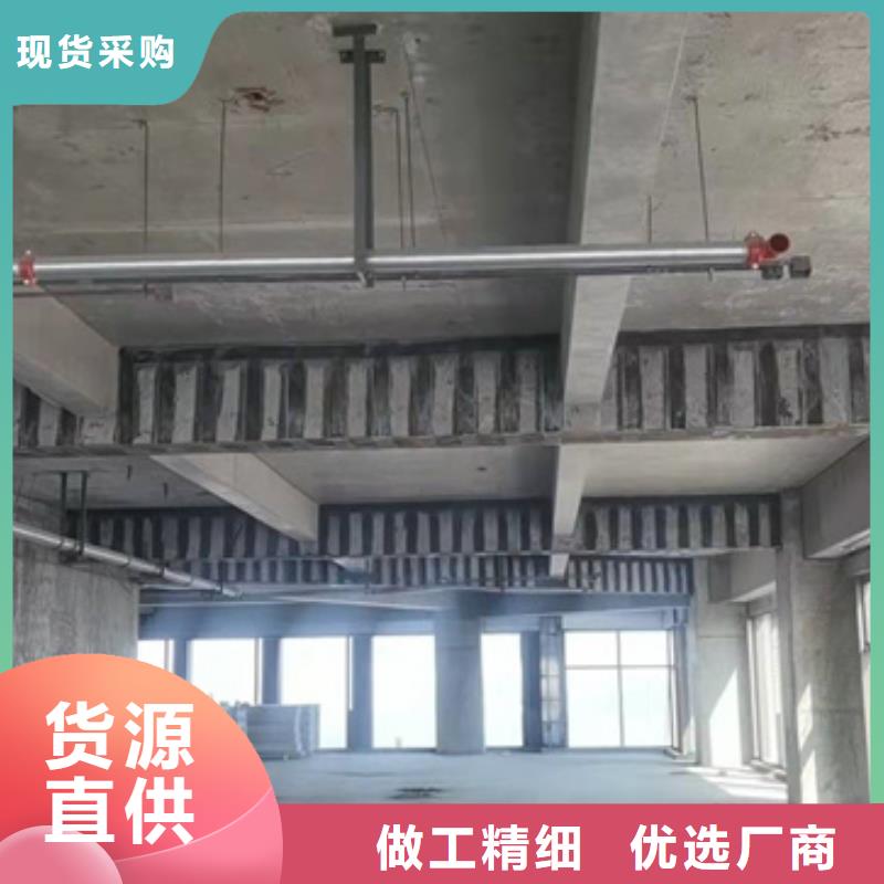 建筑加固碳布型号齐全