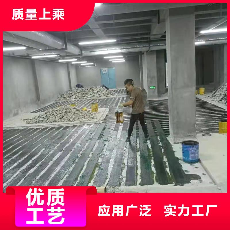 加固碳纤维布生产基地