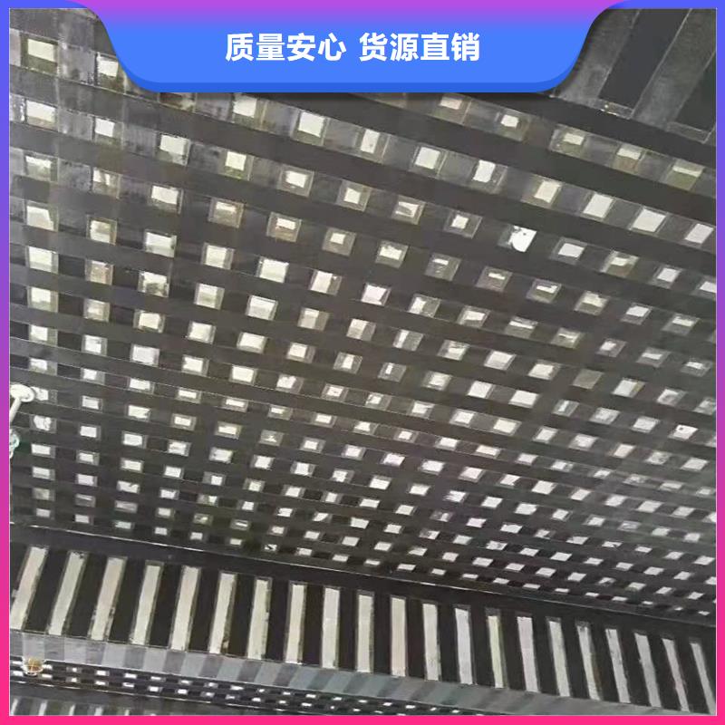 碳纤维加固布供应商