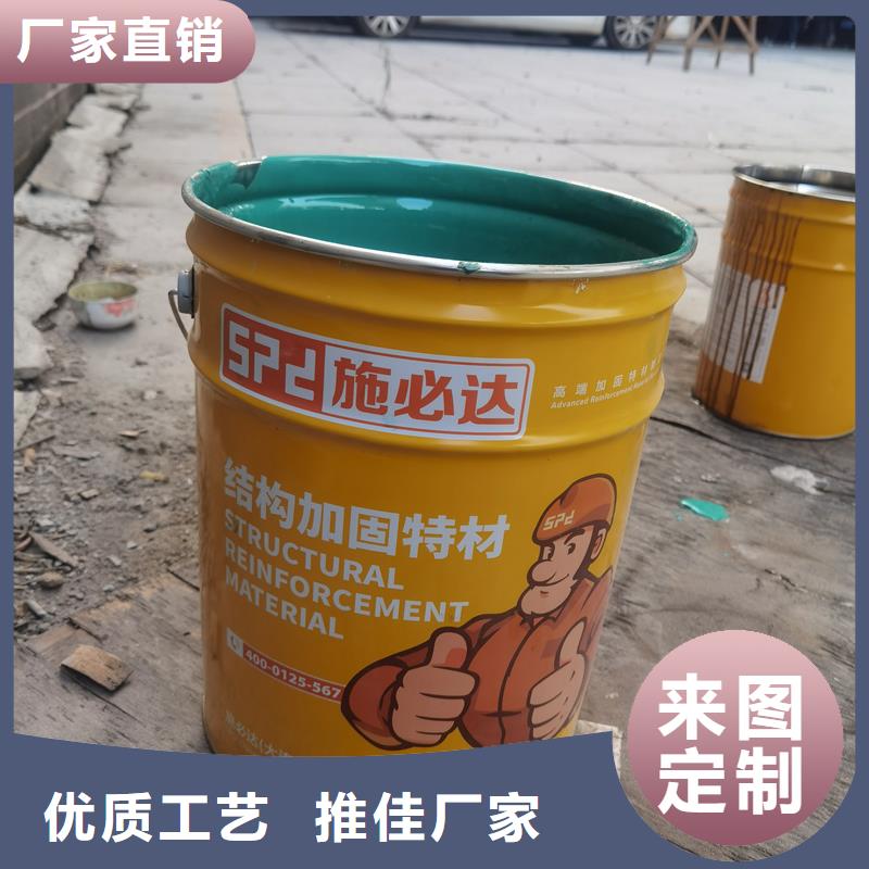 单向碳纤维布产品介绍