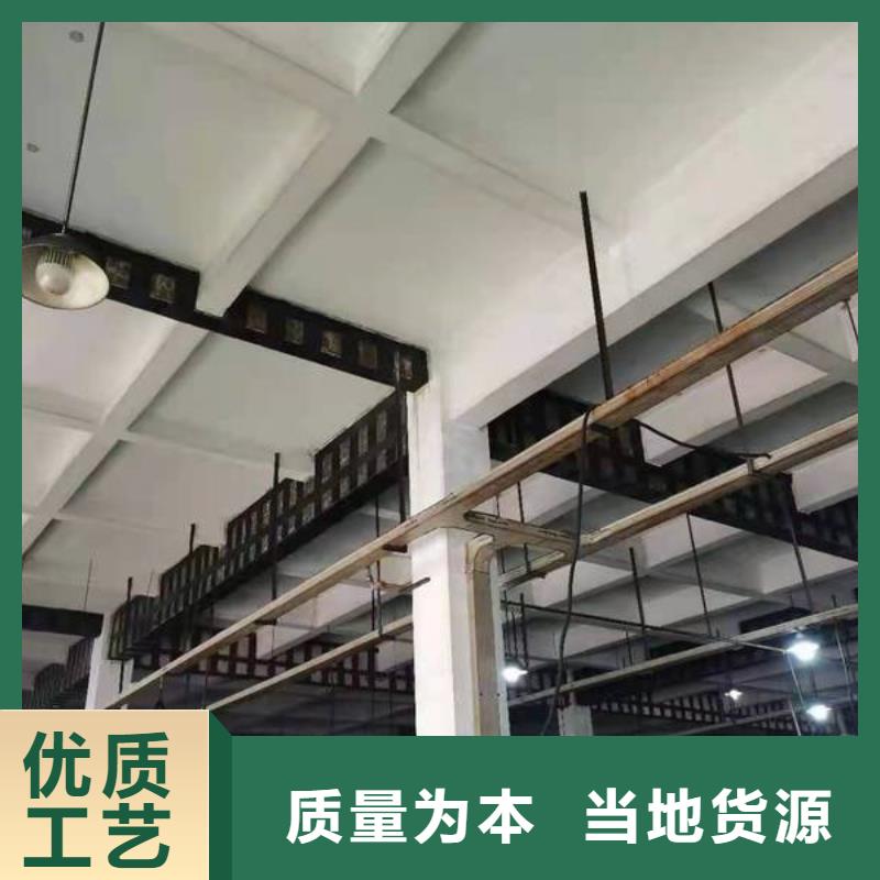 建筑加固碳布型号齐全