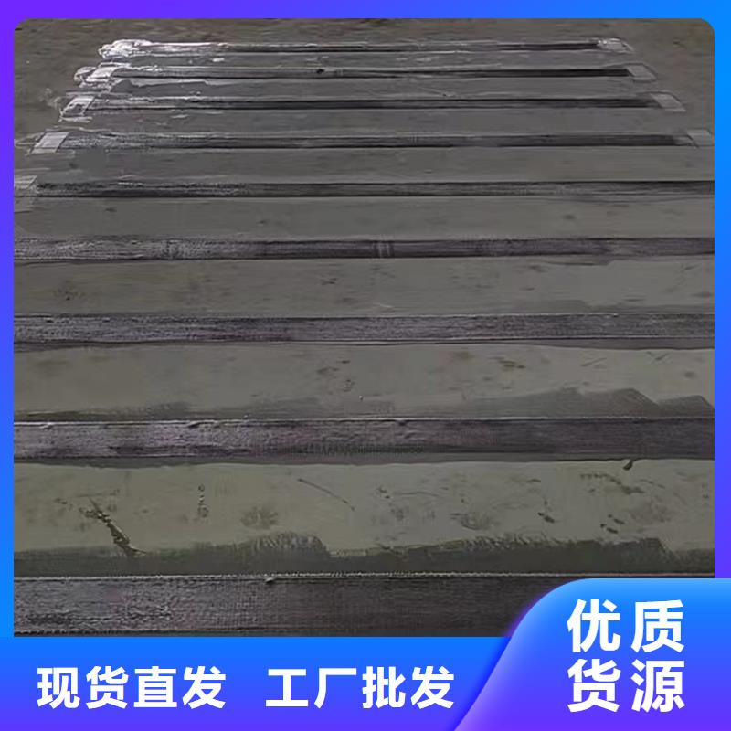 单向碳纤维布规格