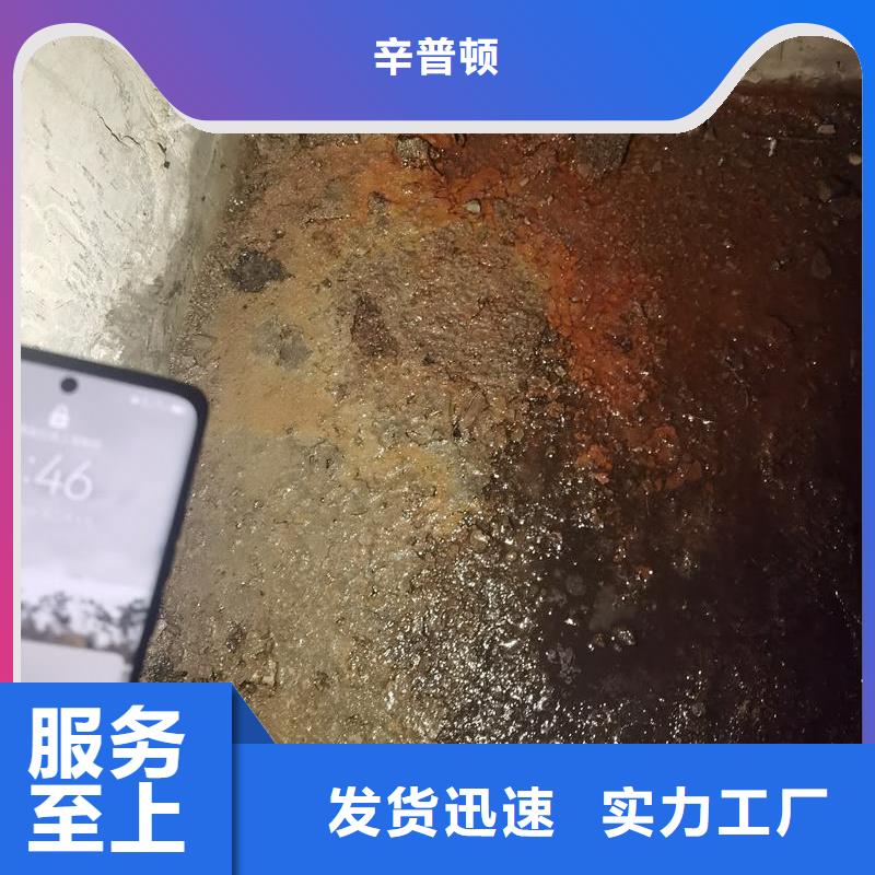 管廊堵漏环氧注浆液供应商