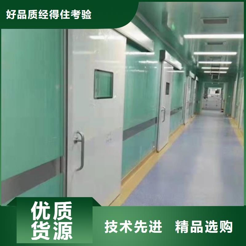 铅门【医用电动铅门】产品细节参数