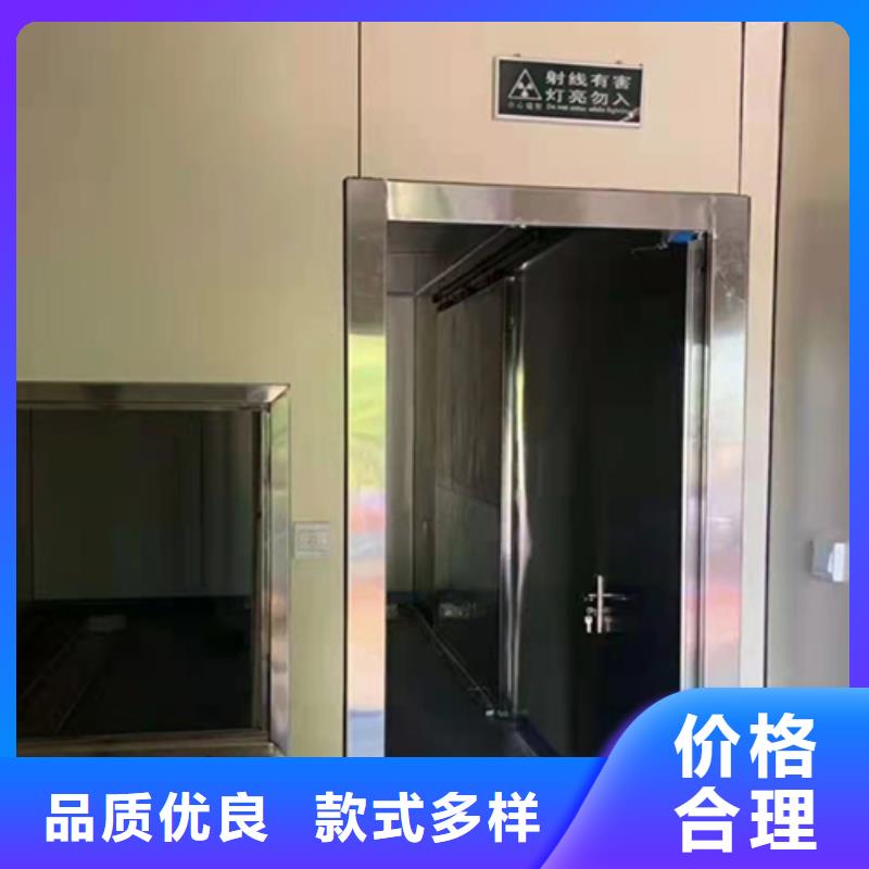 铅门省心又省钱