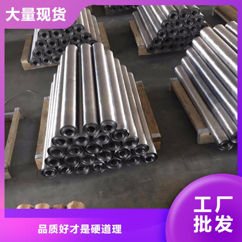 【铅板净化钢质门支持拿样】