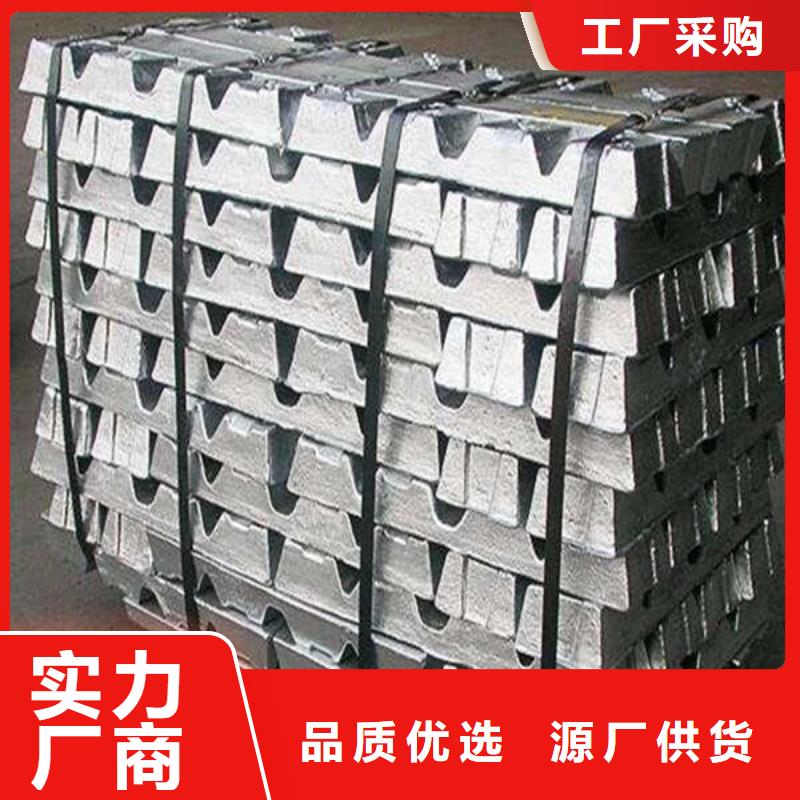 导热铅板视频-导热铅板-海南省海口|三亚【同城】 【附近】服务商