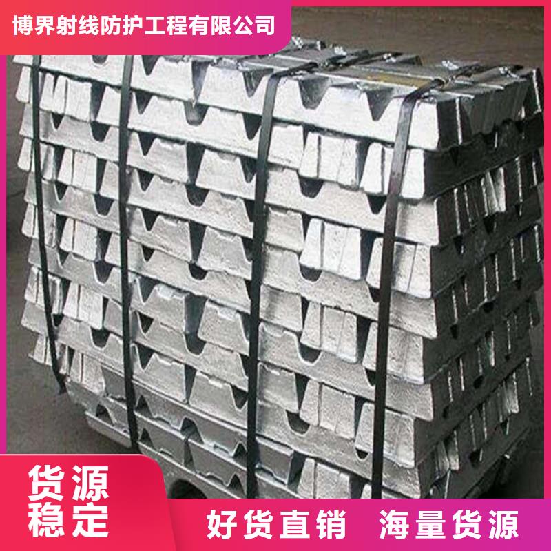 【铅板净化钢质门支持拿样】