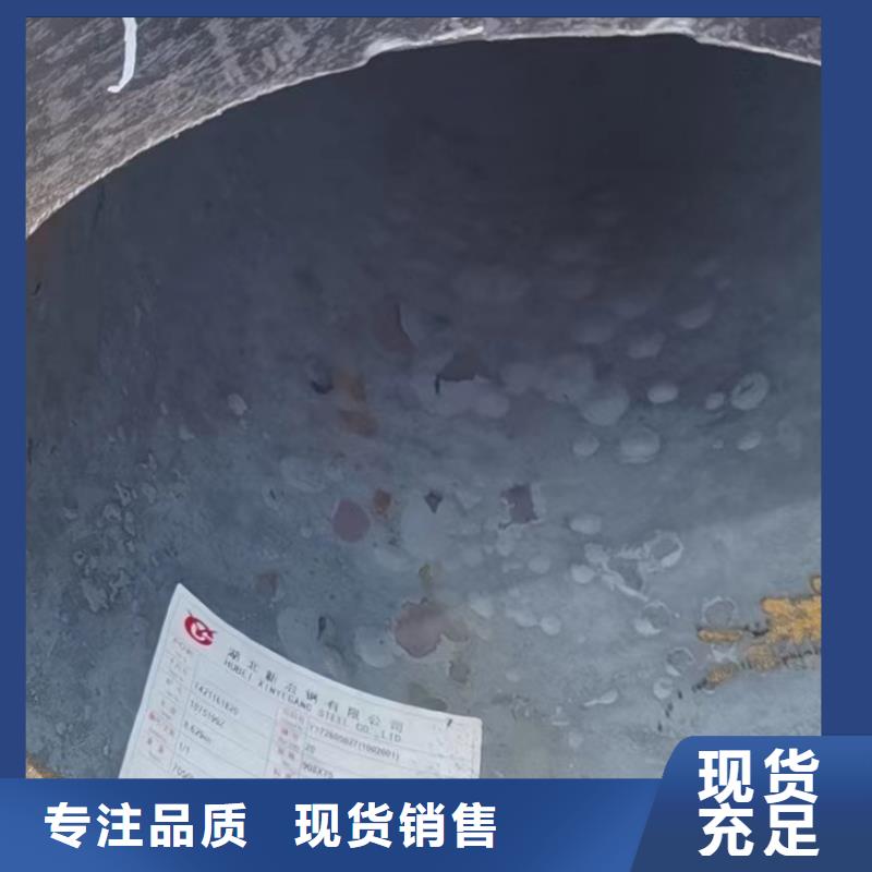 无缝钢管Q355E合金钢管质检合格出厂