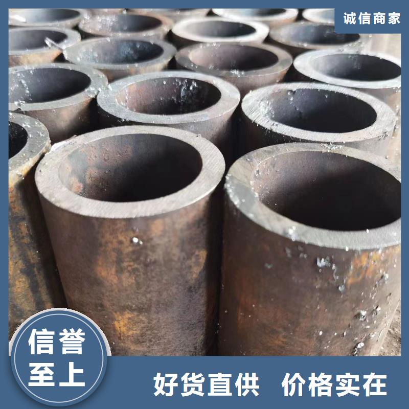 Q345无缝钢管十年生产经验