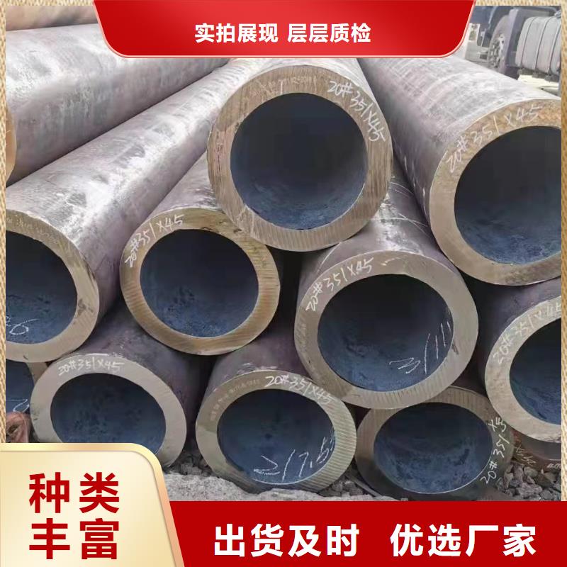 10CrMo910无缝钢管采购厂家