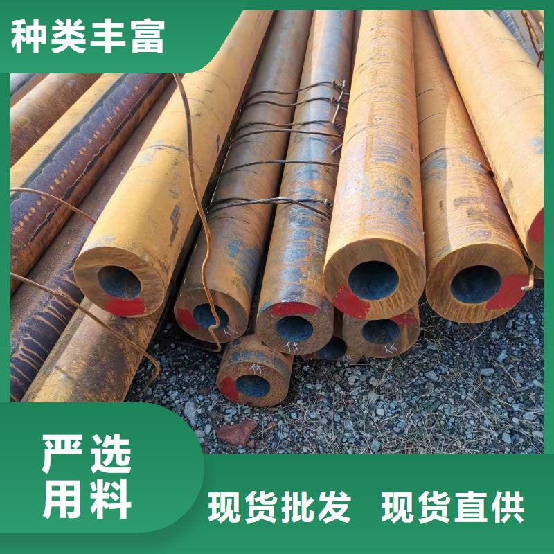 价格合理的15CrMo、12Cr1MoV经销商