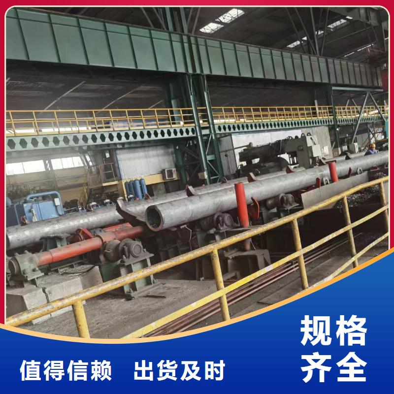 【合金钢管】精密方形管定制零售批发