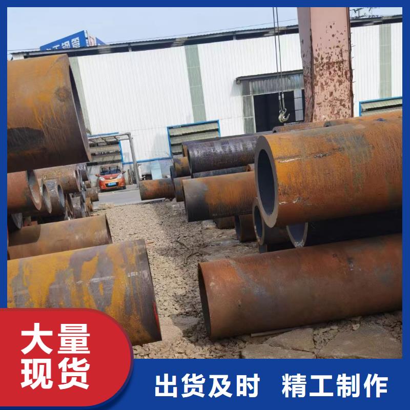 12CrMoV合金钢管-12CrMoV合金钢管优质