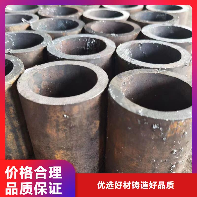 40Cr合金钢管、40Cr合金钢管生产厂家_规格齐全