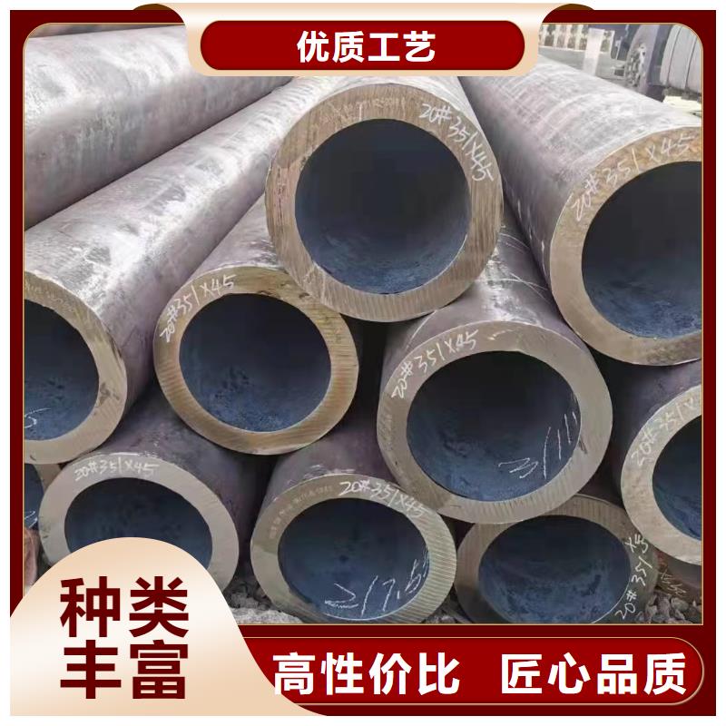 16Mn合金钢管厂家现货