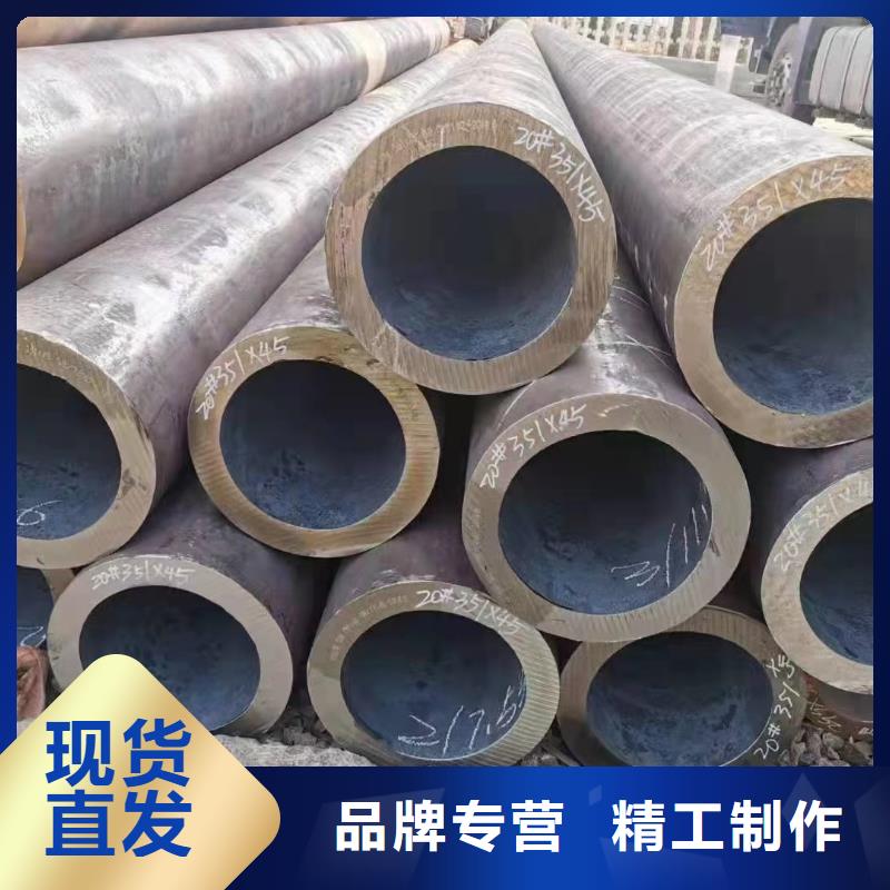 27SiMn合金钢管全年低价