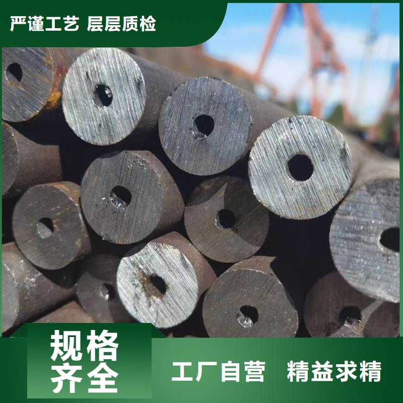 40Cr合金钢管今日报价