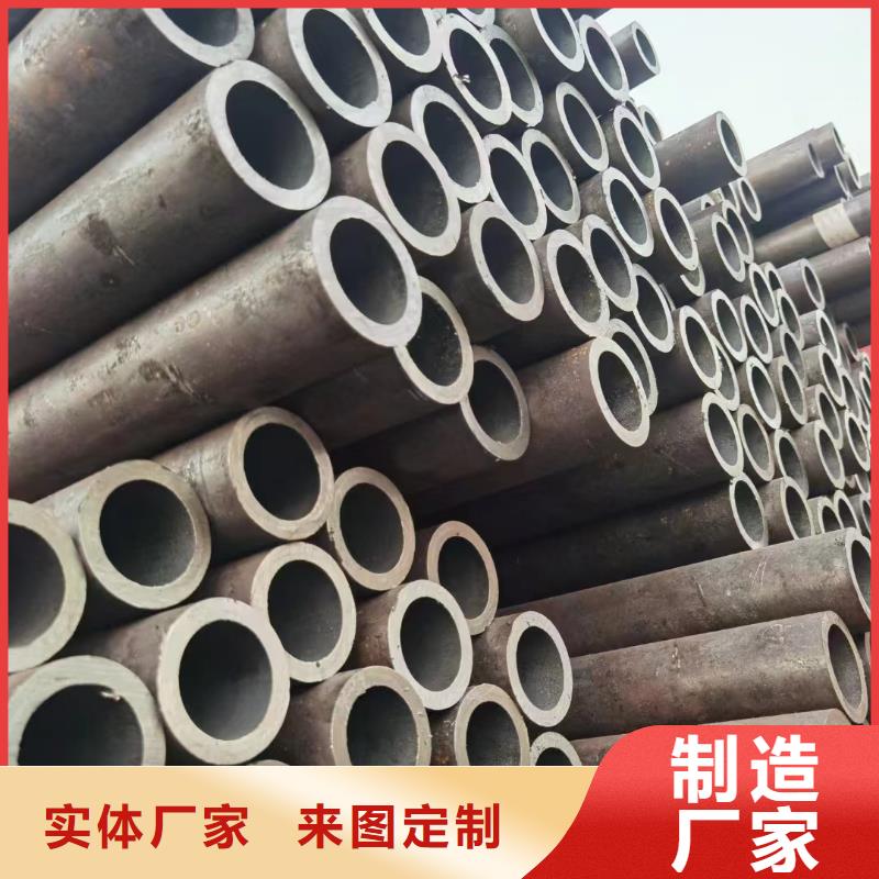 发货速度快的12CrMoV合金钢管销售厂家