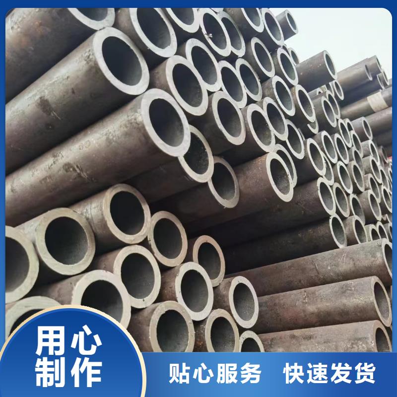 40Cr合金钢管、40Cr合金钢管生产厂家_规格齐全