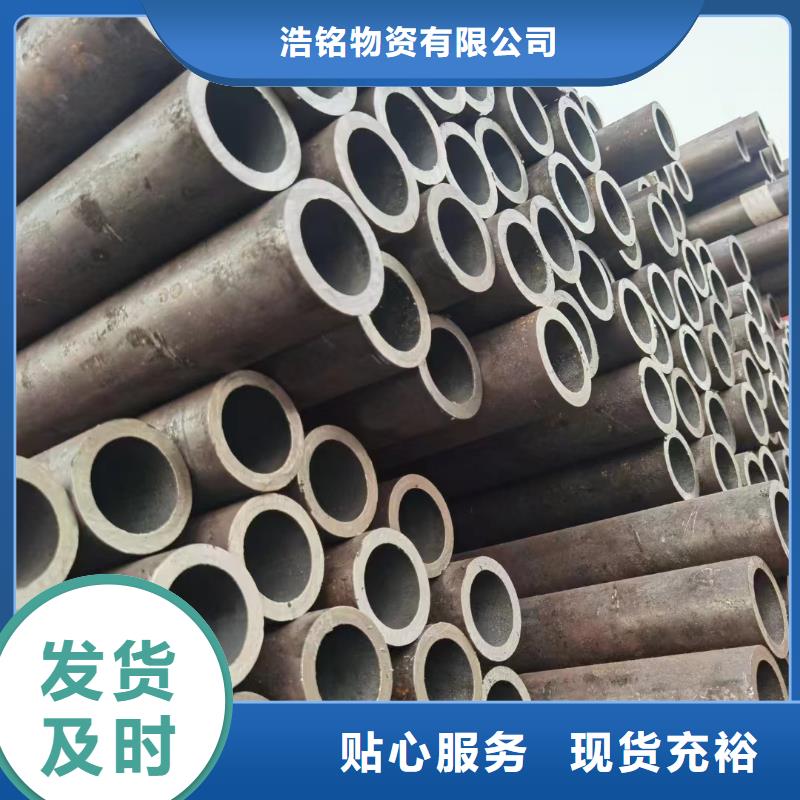 15Mo3合金钢管诚信经营
