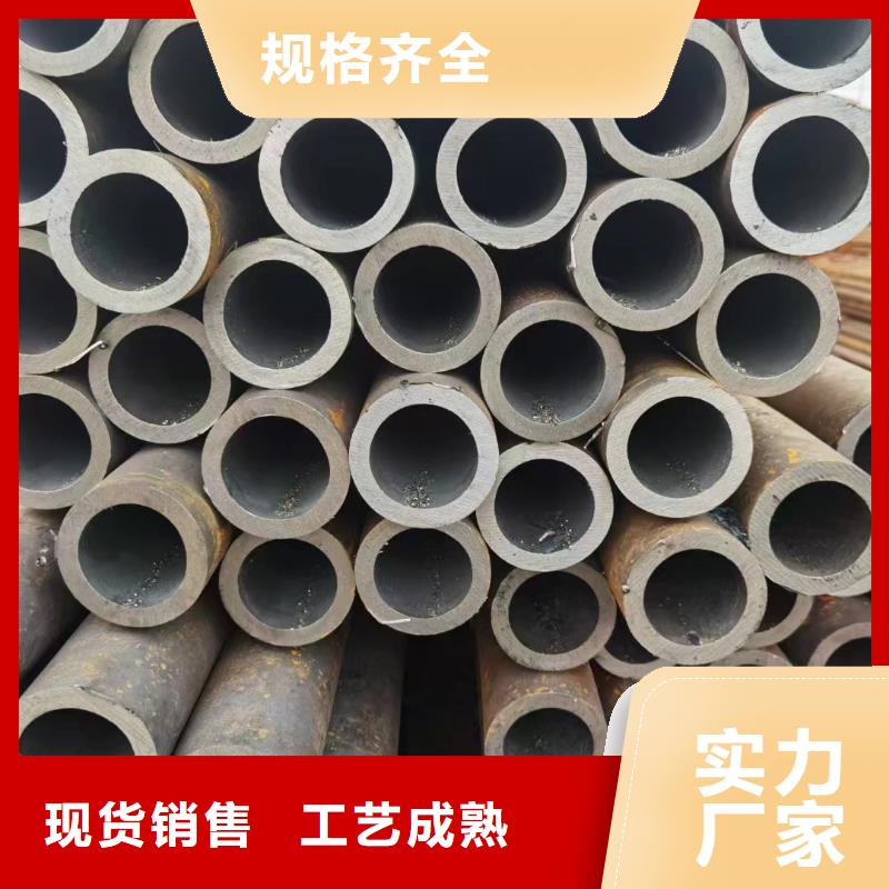 15Mo3合金钢管现货销售