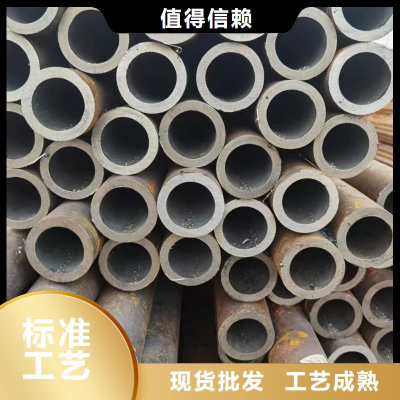 12Cr1MoV合金钢管质量靠谱