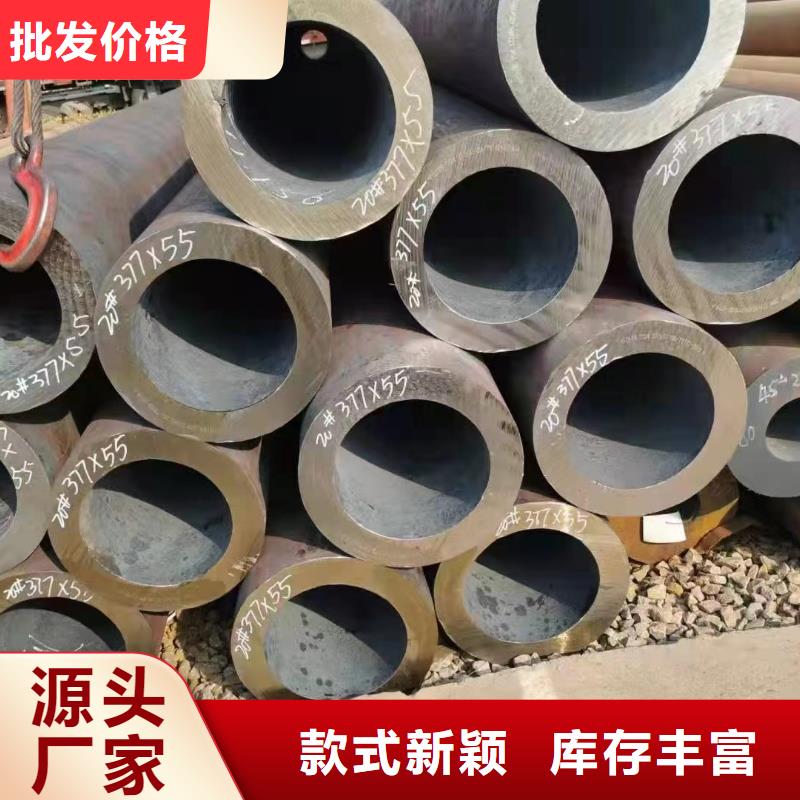27SiMn合金钢管、27SiMn合金钢管厂家直销-型号齐全
